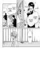 Yume Musubi Koi Musubi v02 c06 - 008 kopie